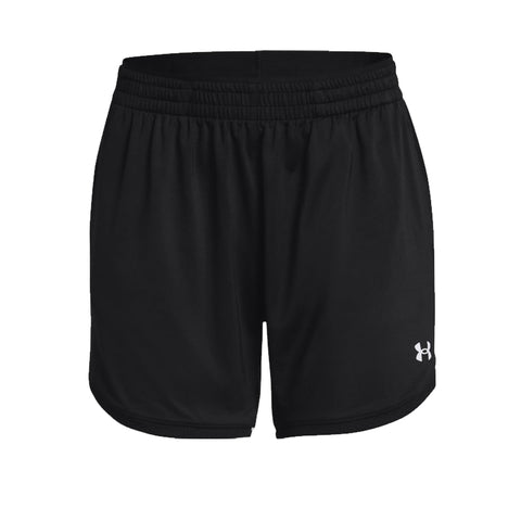 Under Armour Ladies Knit 5.5" Short