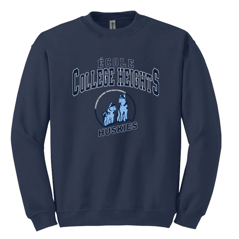 Gildan Crewneck Sweatshirt - Adult (Ecole College Heights)
