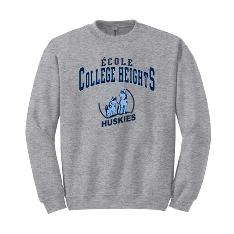 Gildan Crewneck Sweatshirt - Youth (Ecole College Heights)