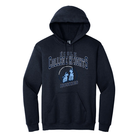 Gildan Hooded Sweatshirt - Adult (Ecole College Heights)