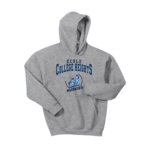 Gildan Hooded Sweatshirt - Youth (Ecole College Heights)