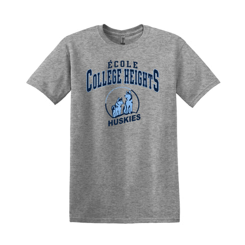 Gildan Cotton T-Shirt - Youth (Ecole College Heights)