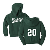 Youth Gildan Hood (Burnaby Minor Softball)