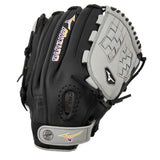 Mizuno Franchise 12.5" Fastpitch Glove (GFN1250F5)