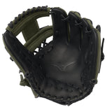 Mizuno MVP Prime Baseball 11.5" Glove (GMVP1154P4)