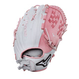 Mizuno MVP Prime 12.5" Fastpitch Glove (GMVP1250PF5LP)