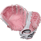 Mizuno MVP Prime 12.5" Fastpitch Glove (GMVP1250PF5LP)