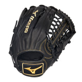 Mizuno MVP Prime Baseball 12.75" Glove (GMVP1275P4)