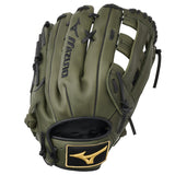 Mizuno MVP Prime Slowpitch 13" Glove (GMVP1300PSP)