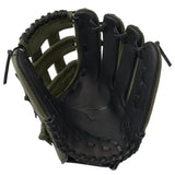 Mizuno MVP Prime Slowpitch 13" Glove (GMVP1300PSP)