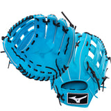 Mizuno MVP Prime Slowpitch 13" Glove (GMVP1301PSP)