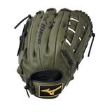 Mizuno MVP Prime Slowpitch 14" Glove (GMVP1400PSP)