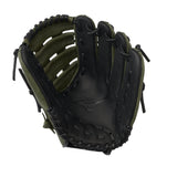 Mizuno MVP Prime Slowpitch 14" Glove (GMVP1400PSP)