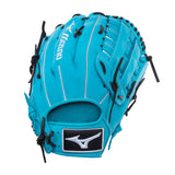 Mizuno MVP Prime Slowpitch 14" Glove (GMVP1401PSP)