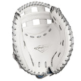 Easton Ghost Elite Softball Catchers Glove (GNXFP234)