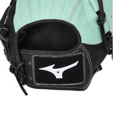 Mizuno Prime Elite X 12" Glove (GPEX-10)