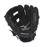 Mizuno Prospect 9" Glove (GPP900Y3)
