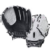 Mizuno Prospect Fastpitch 12.5" Glove (GPSL1250F5)