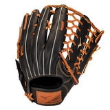 Mizuno Select 9 Baseball 12.5" Glove (GSN1250)