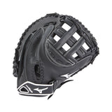 Mizuno Prospect Youth Softball Catchers Glove (GXS102)