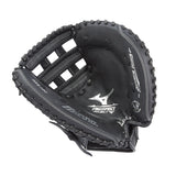Mizuno Prospect Youth Softball Catchers Glove (GXS102)