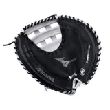 Mizuno Prospect Youth Softball Catchers Glove (GXS103)