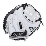 Mizuno Prospect Youth Softball Catchers Glove (GXS103)