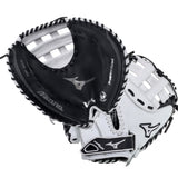 Mizuno Prospect Youth Softball Catchers Glove (GXS103)