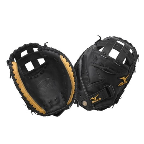 **Mizuno Classic Fastpitch Catchers Glove (GXS31)** FULL RIGHT ONLY