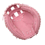 Mizuno MVP Prime Softball Catchers Glove (GXS50PF5LP)
