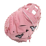 Mizuno MVP Prime Softball Catchers Glove (GXS50PF5LP)
