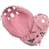 Mizuno MVP Prime Softball Catchers Glove (GXS50PF5LP)