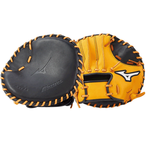 Mizuno Leather Practice Glove